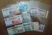 Sudan zestaw banknotów 10 sztuk stan 1