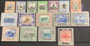 Sudan 1951 - Seria Widokowa (Zwierzęta, Sceny, Postacie) - SG 123-139 - MH