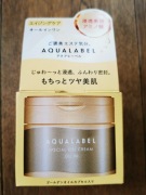 Aqualabel krem gel z Japonii 