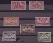 Znaczki Danzig Flugpost