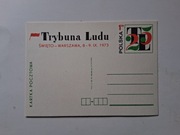 Święto Trybuny Ludu 8-9 IX 1973