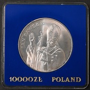JAN PAWEŁ II / JP II 10000 LUSTRZANKA 1987
