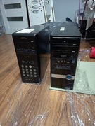 Obudowa komputera ATX 