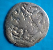 4. Złota Orda. Dang. 720 AH (1320 r.). Uzbek Chan. Mennica Al-Mahrusa. AE.