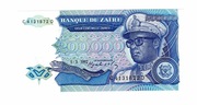 ZAIR 200000 ZAIRES 1992  P42