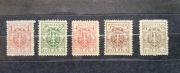Znaczki Polska - Fi 114, 115, 117, 118, 119