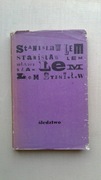 Stanisław Lem Śledztwo