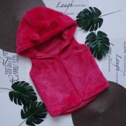 Kamizelka/bezrękawnik misiowy z uszkami - r. 128