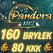 PandoraMT2 S2 160B 80KKK YANG 160 BRYŁEK BRYŁKI NOWA PANDORA S2 02.01.2026