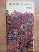 Stało się jutro -  zbiór 3