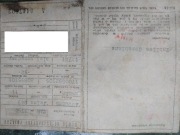 Dowód rejestracyjny kolekcjonerski autobus Jelcz 