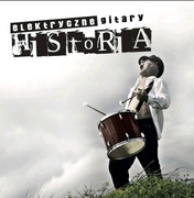 Elektryczne Gitary Historia LP  Side A White / Side B RED RSD 