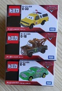 Tomica Disney Pixar _ Todd Pizza Złomek Mater i Marucha _