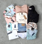 Magiczna Paczka Sieciowych Ubrań | 8 Sztuk Odzieży w Wyjątkowej Cenie