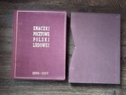 Klaser Tom XII 12 1976-1977 + Futerał 26 stron stan BDB.