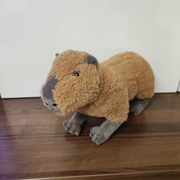 Maskotka zwierzak kapibara pluszak