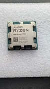 AMD Procesor Ryzen 7 7700 3,8-5,3GHz TRAY / OEM