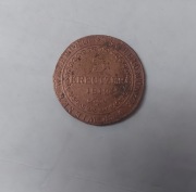 Austria 3 krajcary kreuzer 1812