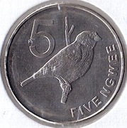 ZAMBIA 5 ngwee 2012, KM# 205, UNC