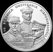 Srebrna moneta 20zł 90 ROCZNICA NIEPODL. 0,84 oz uncji Ag 999. Czytaj opis