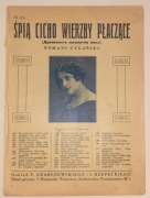 WYDAWNICTWO MINIATUROWE PRZEDWOJENNE...ŚPIĄ CICHO WIERZBY PŁACZĄCE.. NR 221