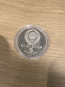 5rubli ZSRR………..