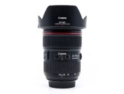 Canon EF 24-70mm f/2.8 L II USM.  EXCELLENT. GWARANCJA MPB. jak nowy