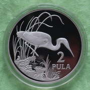 Botswana 2 Pula Slaty Egret 1986