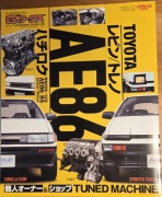 Kolekcjonerski magazyn motoryzacyjny Toyota AE86 Levin Japonia