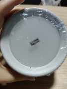 Lampy/Panele podtynkowe