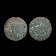 moneta Rzymska - PHILIP II - LION WALKING RIGHT 247-249r