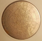 1 dolar Hongkong 1867