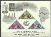 trojkaty krolestwo yemen 1965 blok 26 znaczek na znaczku papiez rzadki 