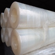 Folia stretch 2.5kg.netto beztubowa 6szt.Okazja!