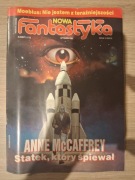 Nowa Fantastyka 1992 Numer 1 (112) Styczeń