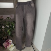 Spodnie damskie joggery Beloved Pepco, rozmiar 40