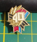 Stara spinka znaczek radziecki medal 40 lat zwycięstwa w wojnie 