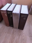 Encyklopedia powszechna PWN. TOM 1 - 4 . 1983 rok