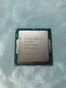 Intel Core i7-6700k 