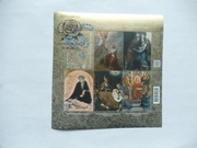 blok 375- 378  1 X Różaniec  kas   FDC