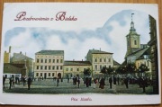 Pozdrowienia z Bielska. Plac Józefa (faktycznie z Białej)