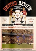 Program Manchester United - Coventry City 1985.11.02