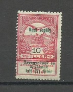 Węgry - 10 Filler *