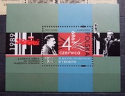 Znaczki polskie Blok 218 20 rocznica pamiętnych wyborów stan** z 2009
