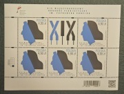 Fi 5481** arkusz. XIX MKP im. F. Chopina.