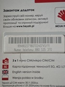 Piękny łatwy złoty numer telefonu Heyah 880 535 370