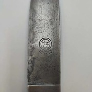 niemiecki nóż Hitlerjugend- sygnatura "RZM M7/13"- Oryginał