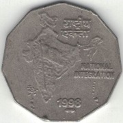 Indie 2 rupie 1998 - 26 mm - Pretoria