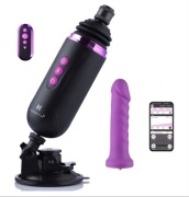 HISMITH Capsule Sex Machine
