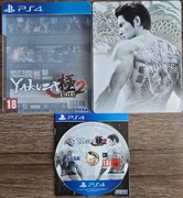 Yakuza Kiwami 2 Steelbook Edition na PS4. Komplet.
